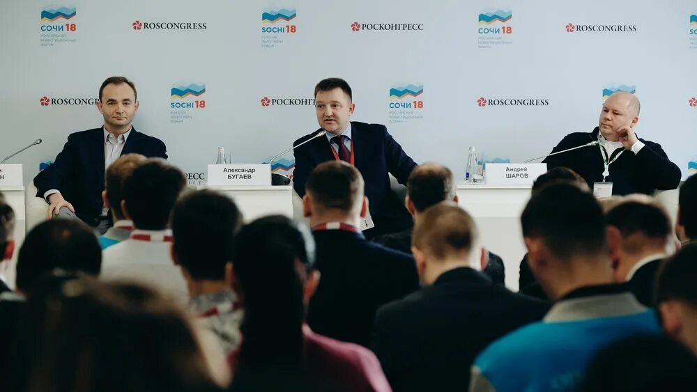 Руководитель росмолодежи 2025. Руководитель росмолодежи 2025