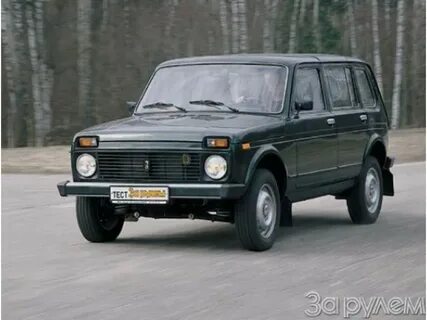 Артикул 2131