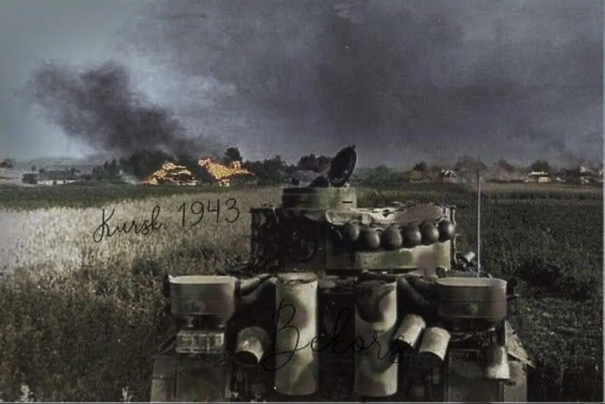Новые танки в курской битве. Танк тигр 1943 Курская битва. Танк тигр Курская дуга. Pz4 Курская дуга. Тигр 1 Курская битва.