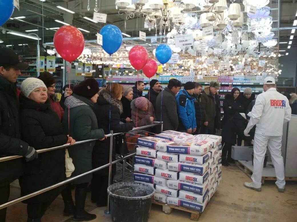 Brozex машина. Брозэкс торговая компания. Магазин брозекс березовский гагарина 2. Брозекс баннеры. Лакокрасочный завод брозекс березовский.