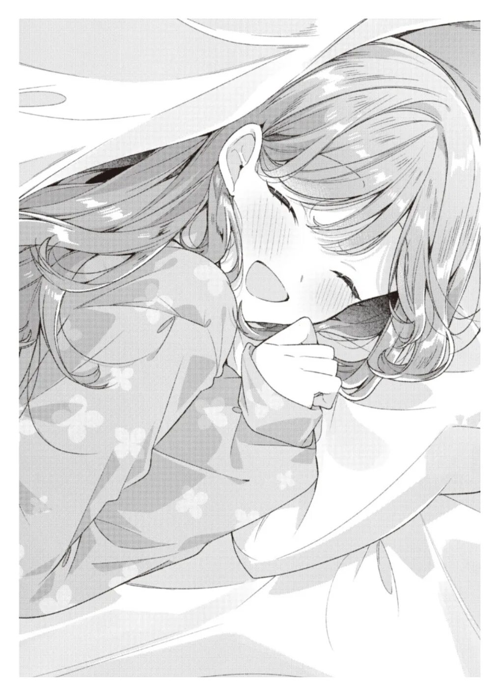 Kimi ga kemono ni nareru made. Watashi ga koibito ni nareru wake naijan, muri muri! (muri janakatta!?). watashi ga koibito ni nareru wake naijan,. watanare.