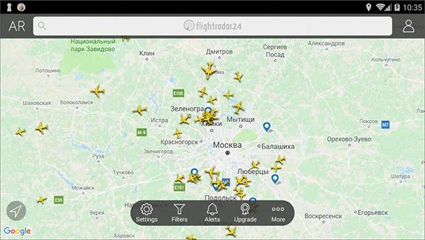 Флайтрадар24 отследить самолет на русском по рейсу. Flightradar24. флайт радар 24. следить за самолетом.