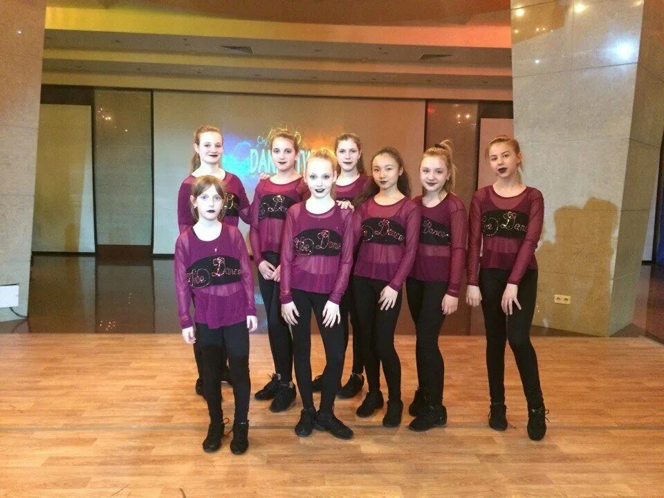 городской дворец культуры танцы. танцевальная студия афродита. Upgrade школа танцев яны дик. современный стиль танцы белгород. дк щербинка модельное агентство.