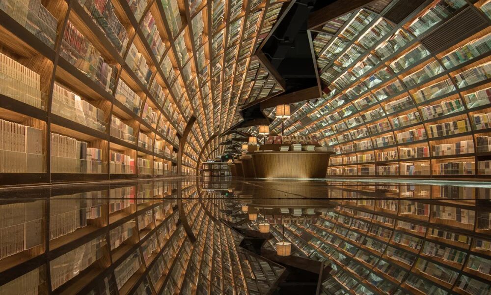 Voice library. Библиотека штата Айова, США. Книжный магазин в Чунцине Китай. Красивая библиотека. Самые красивые библиотеки.
