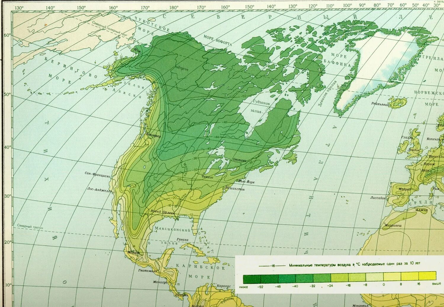 Максимальная высота северной америки. Северная Америка атлас климат. Климат Северной Америки карта. Лесные ресурсы Северной Америки на карте. Температурная карта Северной Америки.
