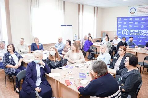 Директор профсоюзов