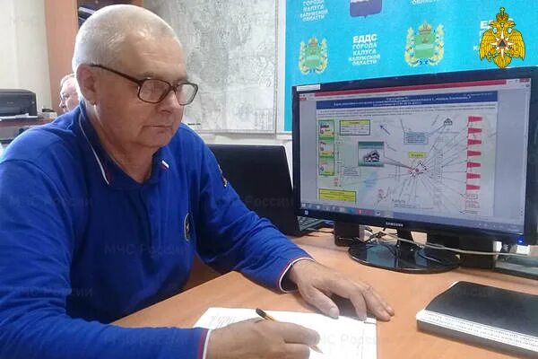 Диспетчер еддс. Единая дежурно-диспетчерская служба. Еддс служба 112. Еддс калуга. Еддс калуга.