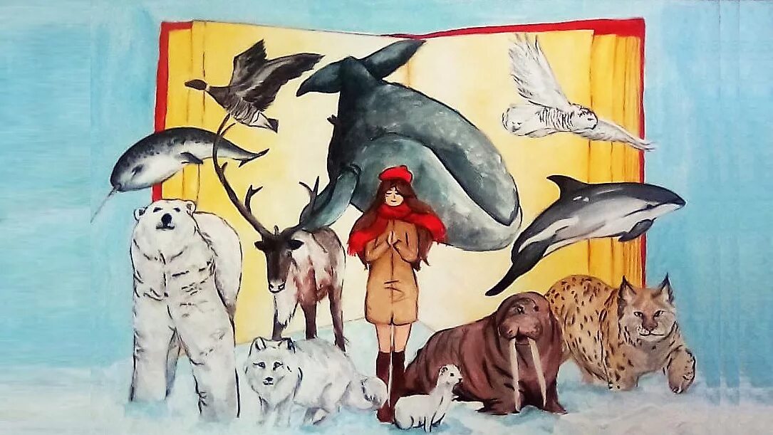 Спасая животных книга. Красная книга глазами детей. красная книга глазами детей рисунки. рисунок на тему красная книга глазами детей. красная книга глазами детей конкурс рисунков.