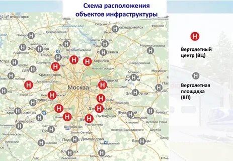 Московская область адреса физических лиц
