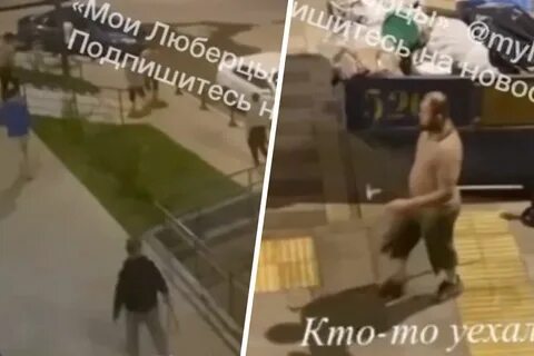 Стреляй попала