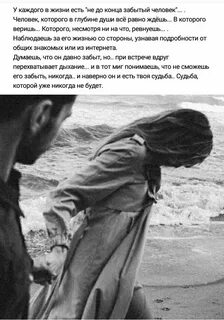 Один никто не захотел