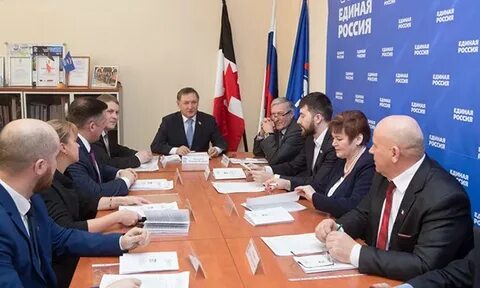 Региональный центр закупок удмуртской республики