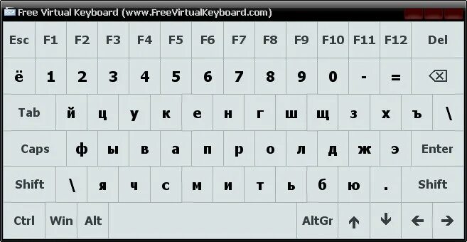 Старославянская клавиатура. Руническая клавиатура. Клавиатура компьютера киберпанк. Церковнославянская клавиатура. Старославянская раскладка клавиатуры для андроид.