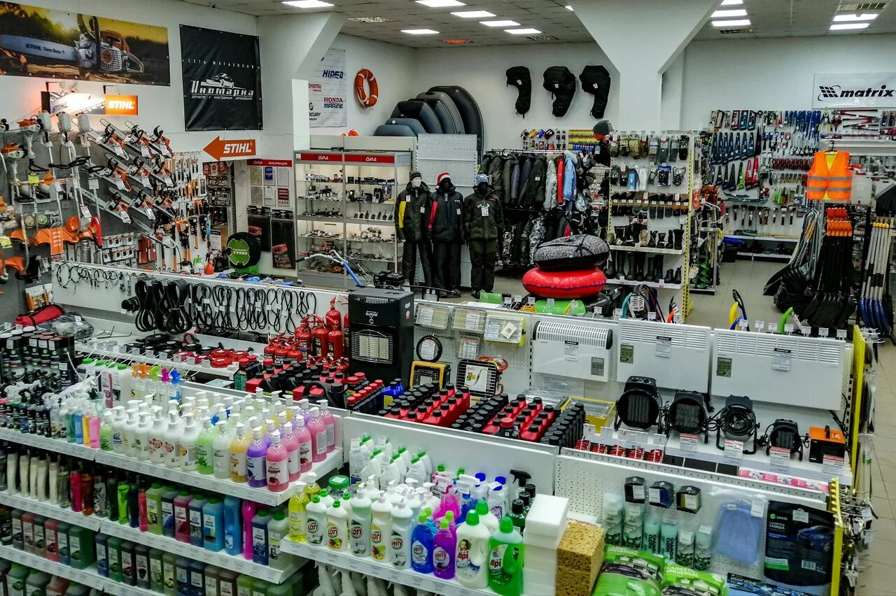 Дом сила петрозаводск каталог. Магазин сила питкяранта. тд сила костомукша. магазин сила. магазин сила в костомукше.