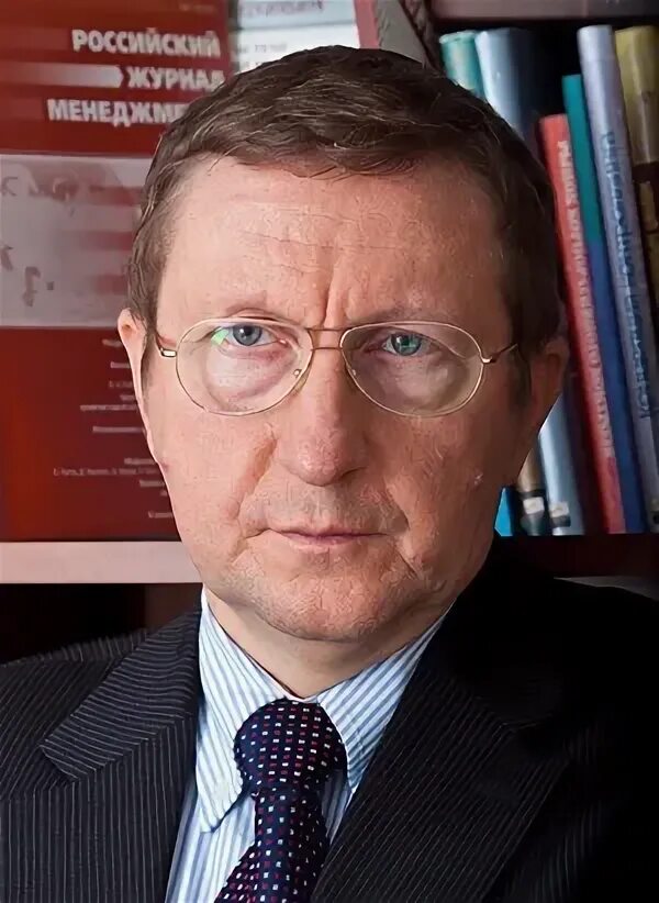 Российский институт директоров. Директор института.