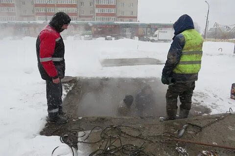 Жкх водоканал телефон