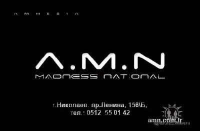 Amn n n m