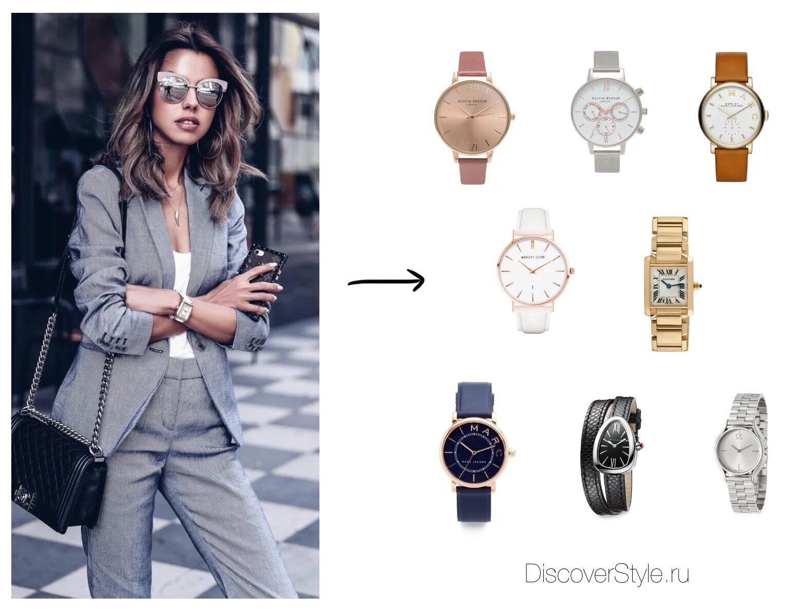 Какие часы выбрать в 2024. Модные женские часы. Женские часы наручные модные. Самые модные женские часы. Формы женских часов.