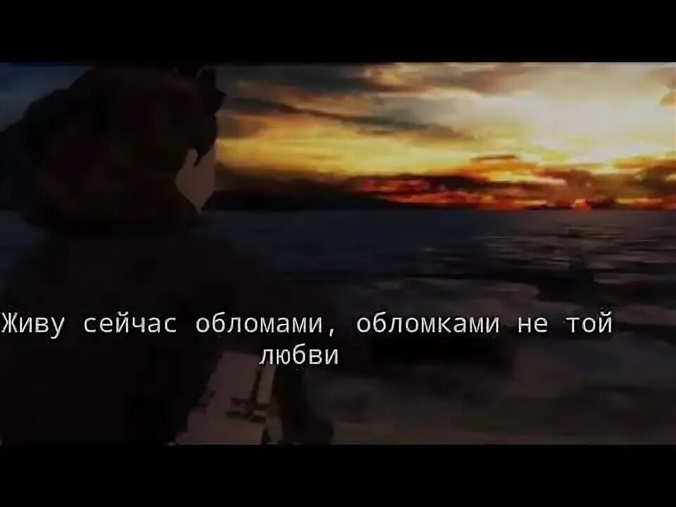 Песня я бы уплыла в океан. Я б уплыла в океан текст. nicebeatzprod - я б уплыла в океан [speed up]. я б уплыла в океан (2017) от orlv &amp; kerwprod.