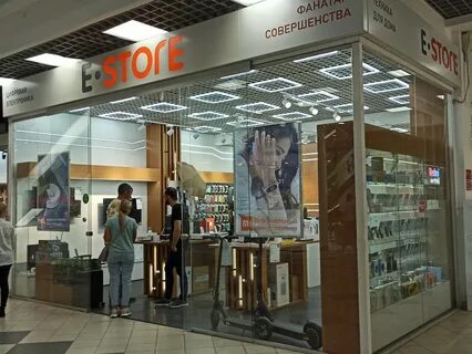 Магазин e 5