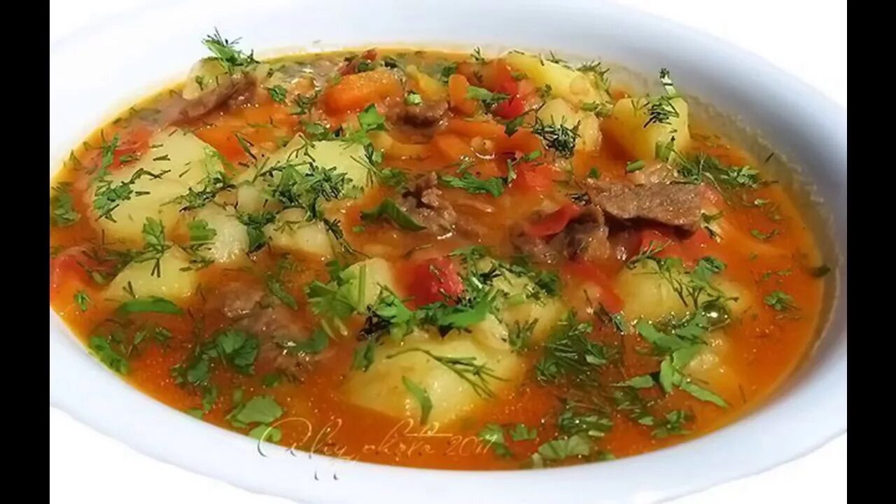 Суп с помидорами и картошкой. Резо Шурпа. Шах Шурпа. Гозо Шурпа. Болгарский Шурпа.