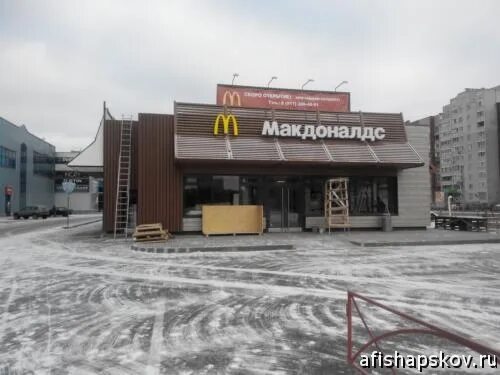 макдональдс псков. макдональдс псков. макдональдс великие луки. закрытый макдоналдс в люберцах. макдональдс реконструкция.