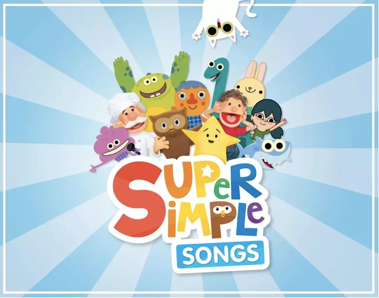 Симпл Сонг. Simple Songs. Super simple. Super simple Songs Kids Songs. Super simple songs bye