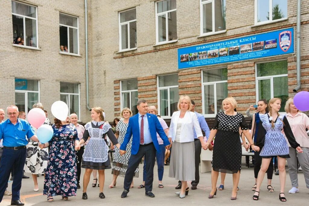 Школа № 88, + 7 385 247-44-96, Павловский тракт, 100, Barnaul, Altai Krai, Russi