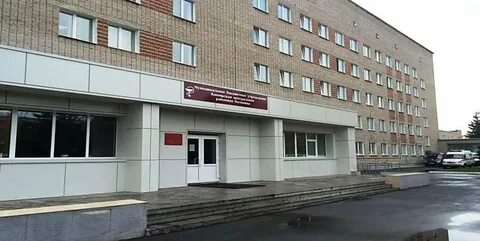 Гбуз шаховская