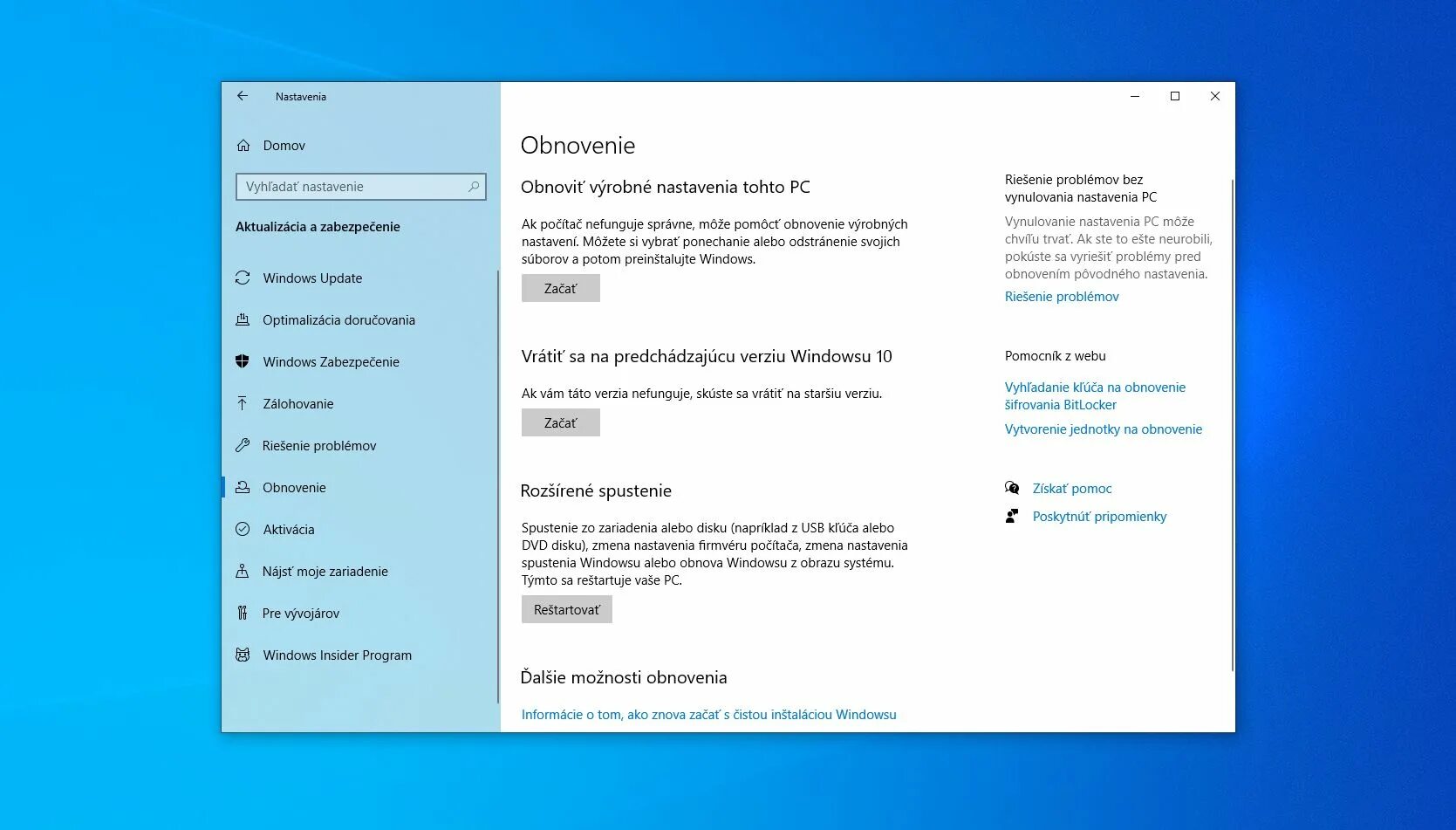 Предупреждение о блокировке аккаунта. Установлено данное время. Информация о месте нахождения. Ошибка установки виндовс. Программа для скриншотов с экрана.