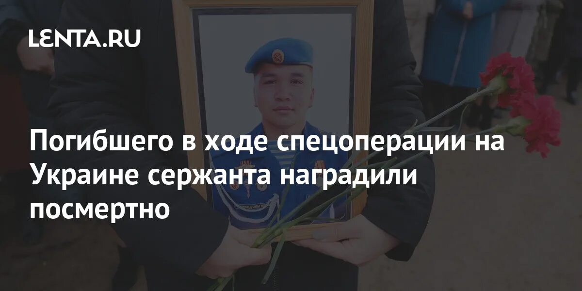 Байкулов темирлан исмаилович задержан