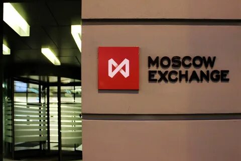 Московская биржа фондовые торги