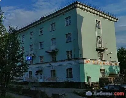 Мурманск 19
