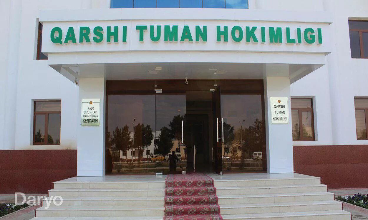 Ғузор тумани ҳокимлиги. Tuman hokimligi. Ғузор тумани ҳокимлиги. Узбекистан хокимият. Ёзёвон тумани.