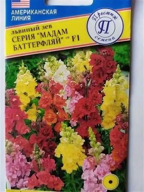 Семена львиный зев мадам баттерфляй. Львиный зев набор мадам баттерфляй фирма сады россии. львиный зев мадам баттерфляй урожай удачи. львиный зев madame butterfly ivory. семена львиный зев мадам баттерфляй золотая сотка алтая.
