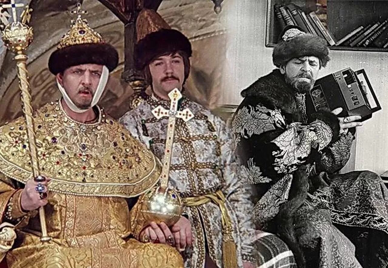 Пугающий царь. Пугающий царь