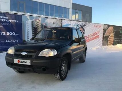 Дром автомобиль с пробегом нива