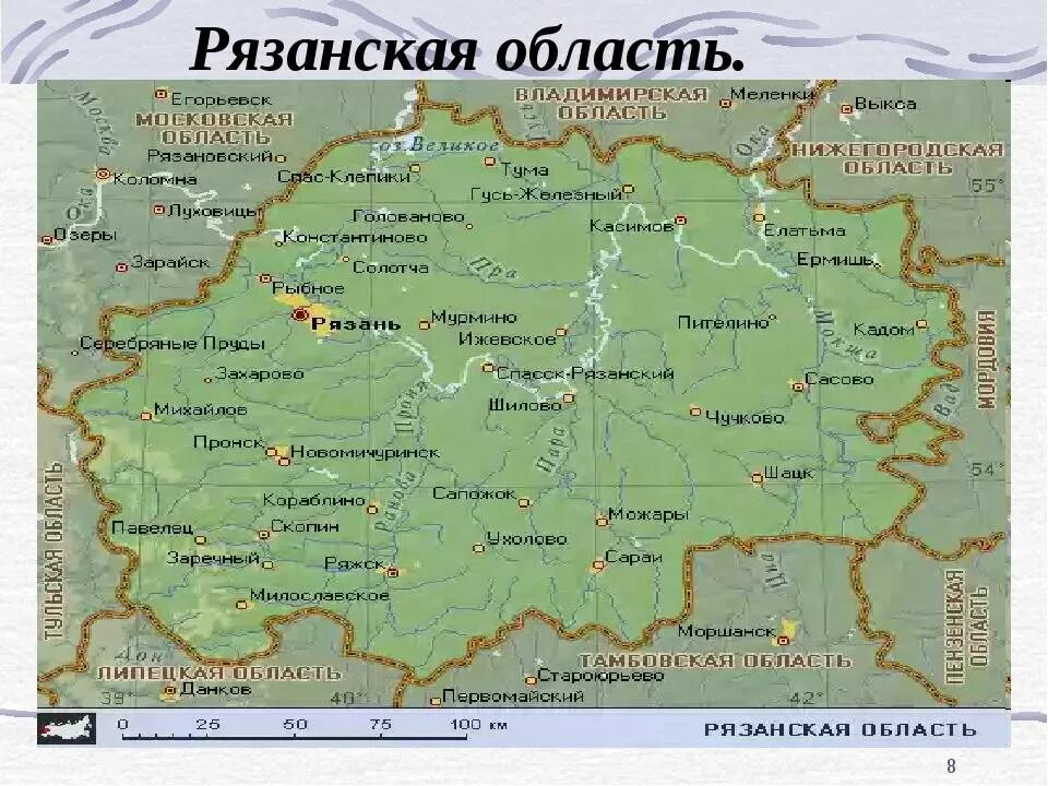 Рязань граничит с областями. Граница Владимирской области и Рязанской области. Карта Рязанская область. Рязанская область границы. Еголдаево рязанская область на карте