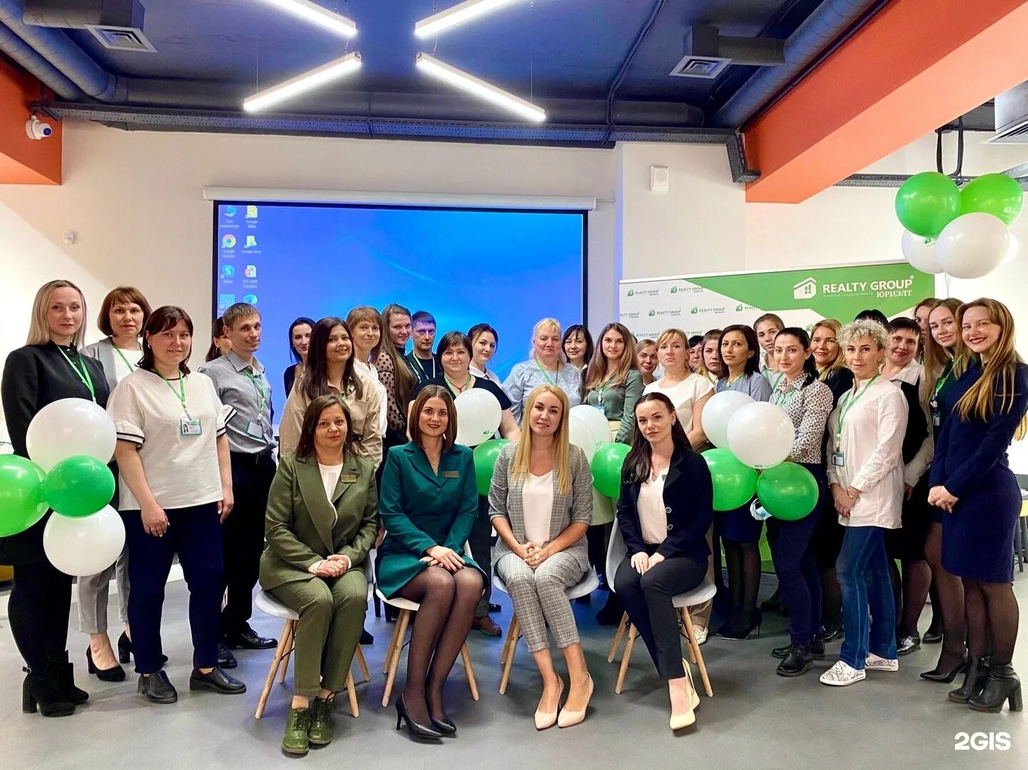 Юриэлт. Юриэлт. Юриэлт нижний тагил агентство недвижимости. Агентство юриэлт нт. Юриэлт агентство недвижимости логотип.