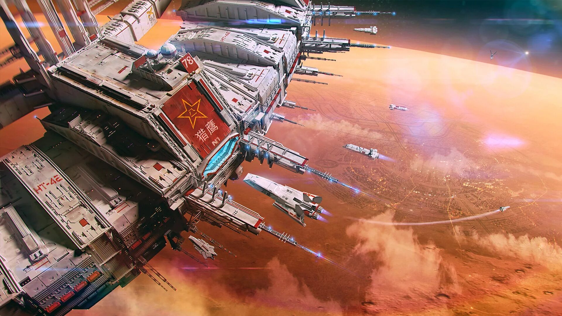 Космический корабль. Space science fiction. Space science fiction. Star citizen. Космос корабли фантастика.