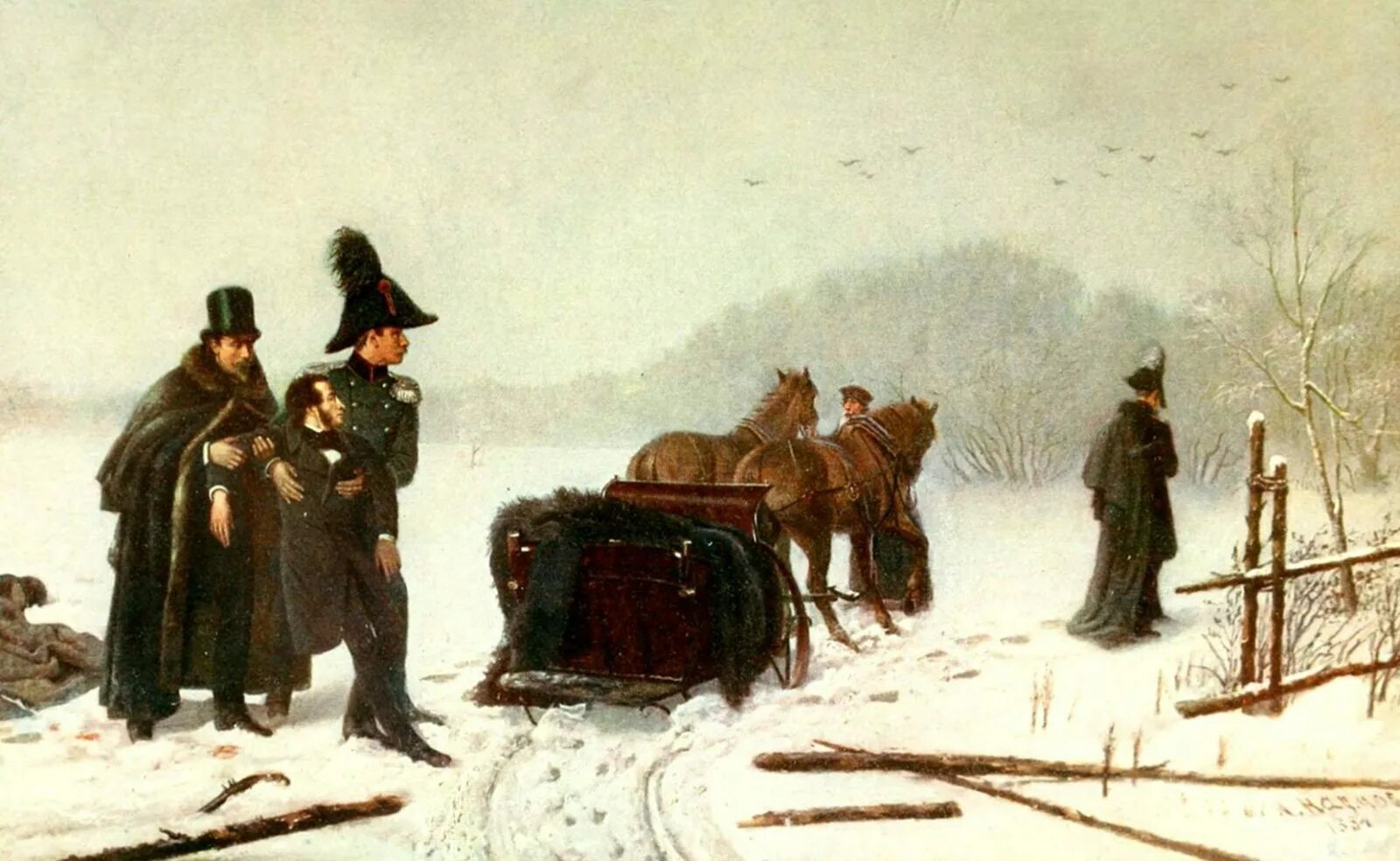 Дуэль п. Дуэль Пушкина с Дантесом. Художник а.Наумов, 1884 год. Дуэль Пушкина с Дантесом картина а.а Наумова 1884.