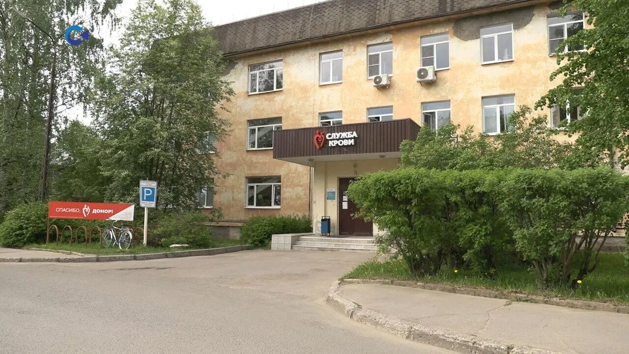 Донорский центр тамбов. Тверской медицинский колледж. Тамары ильиной 20 станция переливания. Тамары ильиной 20 станция переливания. Тверской медицинский колледж.