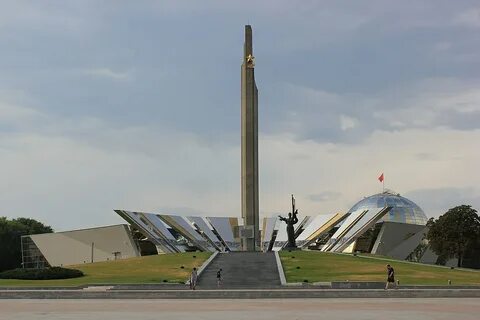 Беларусь памятники великой отечественной