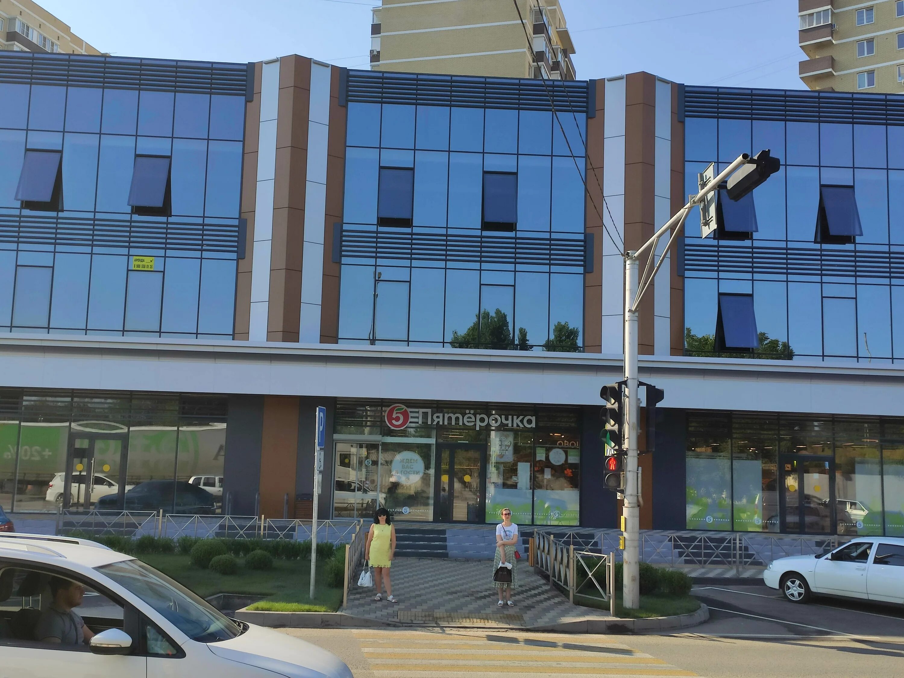 детский город краснодар. уральская 162/7 город детей. уральская 162/7 краснодар. город детей уральская. город детей уральская ул 162 7 краснодар.