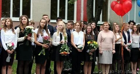 Кингисепп школа 4
