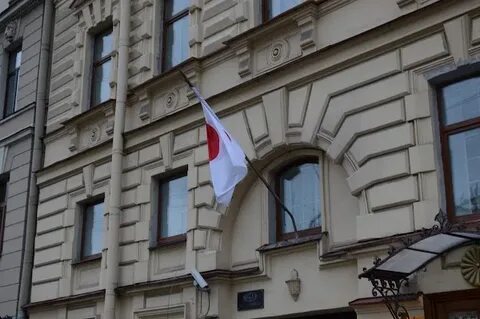 Консульство японии в спб