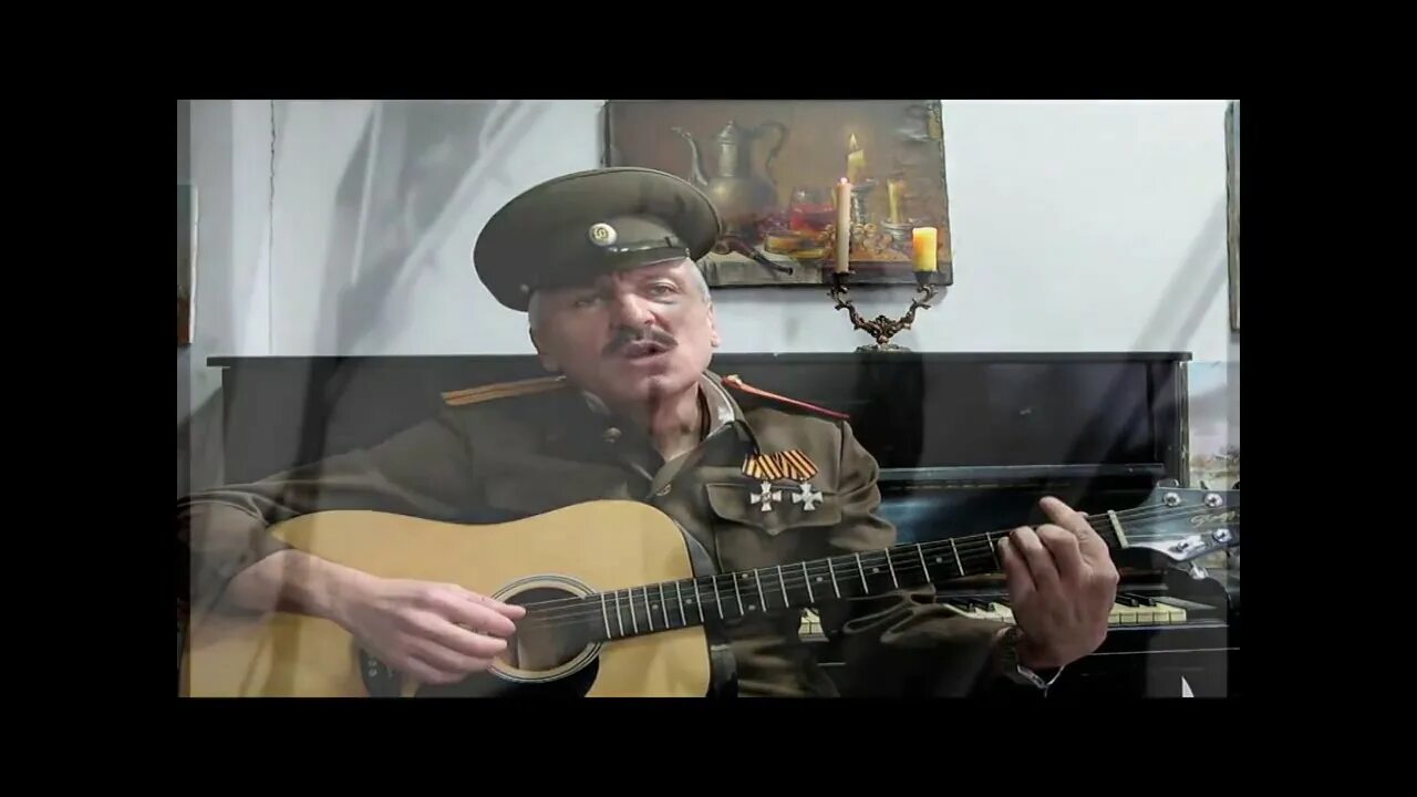 Романсы офицерам. Офицерский романс. Романсы офицерам. Офицерский романс картинки. Романсы белой эмиграции.