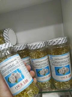 Чесночные капсулы
