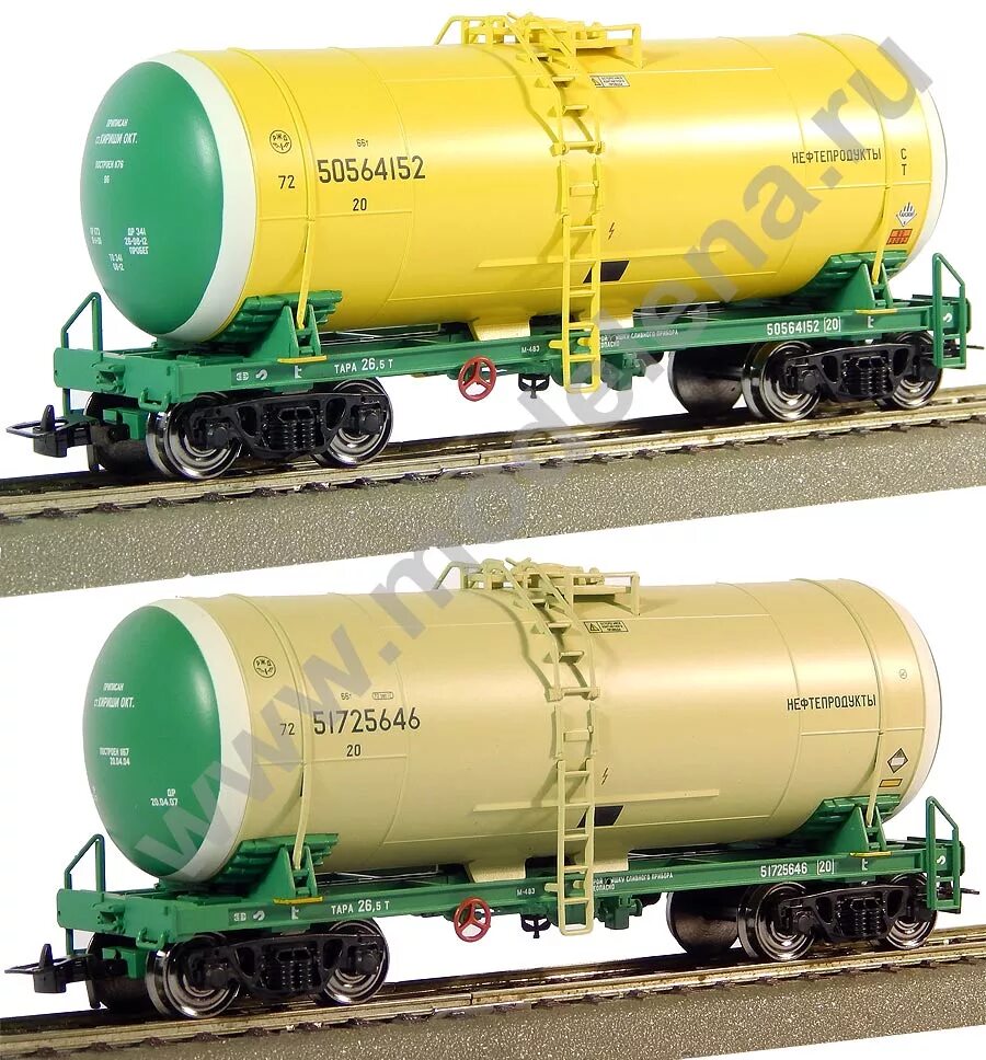 желтая цистерна. Eurotrain0011 цистерна. желтая цистерна. автоцистерна для аммиака 15-1201-03. 4х осные цистерны.