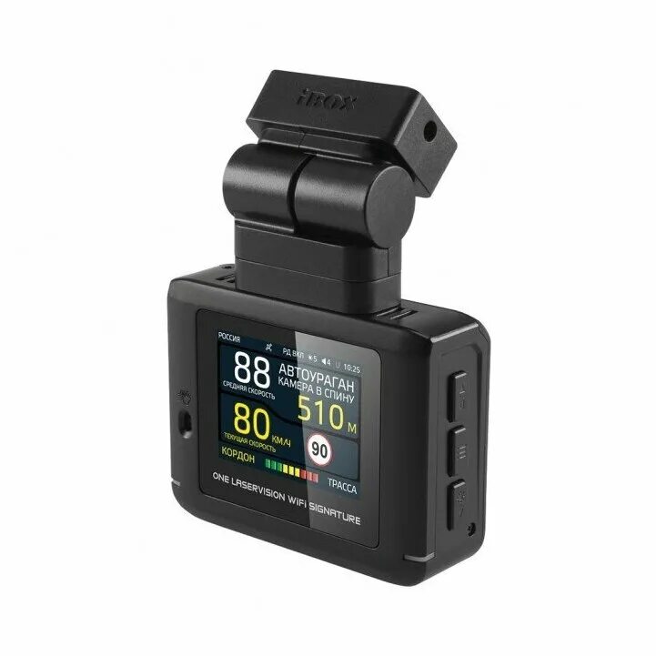 Ibox icon laser vision wifi signature dual. Сигнатурный радар детектор one laservision wifi signature. Сигнатурный радар детектор one laservision wifi signature. Сигнатурный радар детектор one laservision wifi signature. Сигнатурный радар детектор one laservision wifi signature.
